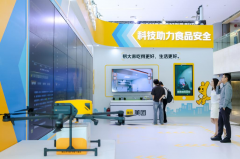 平台会赐与2权益值做为激励