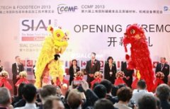 <b>面反映了食物商业全球化的大趋向</b>