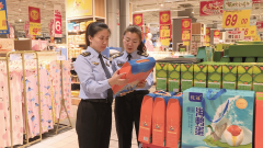 实现食物平安总体情况有序可控、态势稳