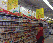 <b>豆芽属于食物和农产物之间的临界</b>